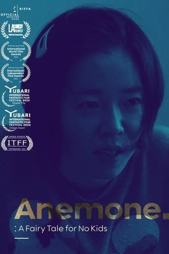 Anemone