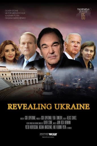 Ukraine: Enemy in the Woods