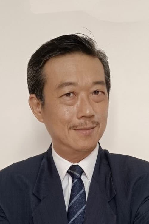 Wang Lan Shen