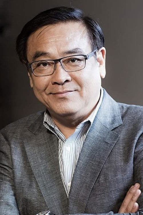 Derek Yee Tung Sing