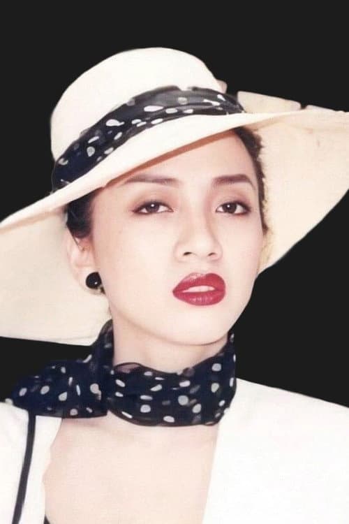 Anita Mui Yim Fong