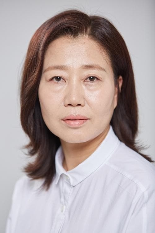 Hwang Yeon Hui
