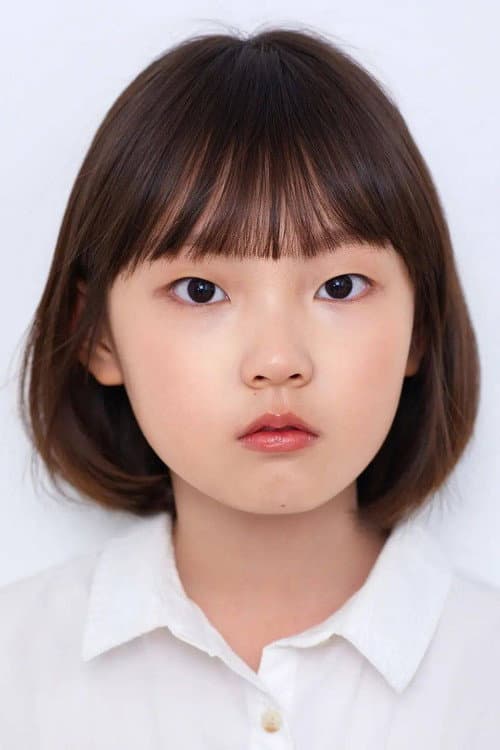 Kim Kyu Na