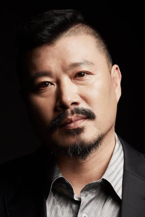 Shin Yoo Ram