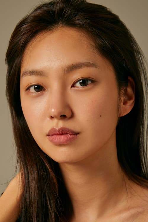 Choi Yu Hwa