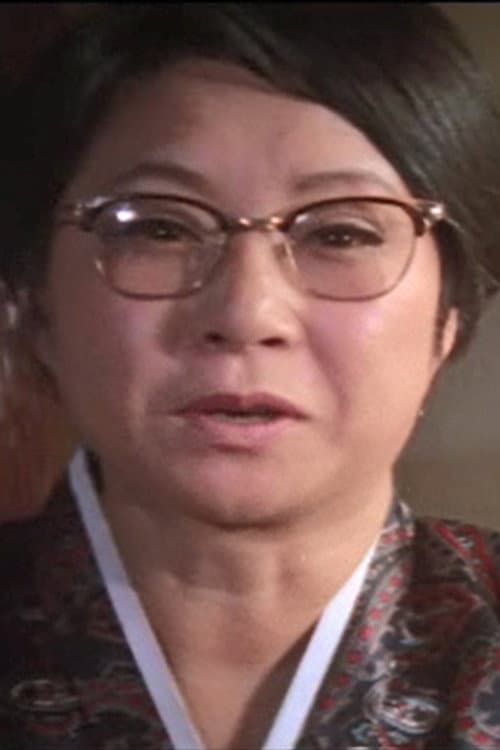Yu Gye Seon