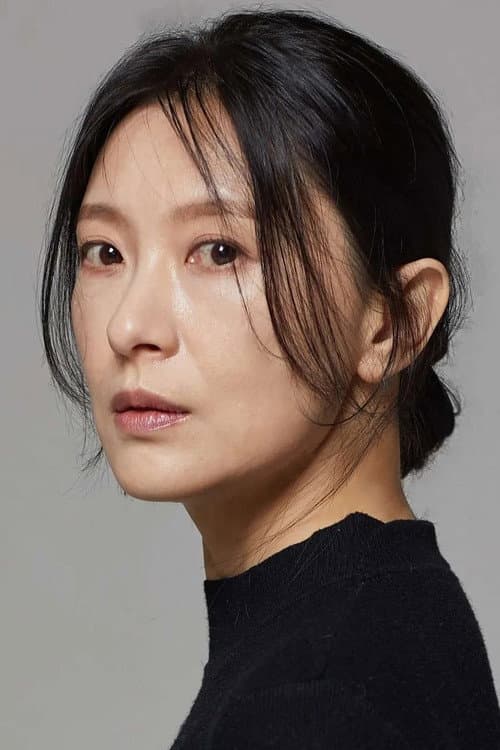 Yoon Hyun Gil