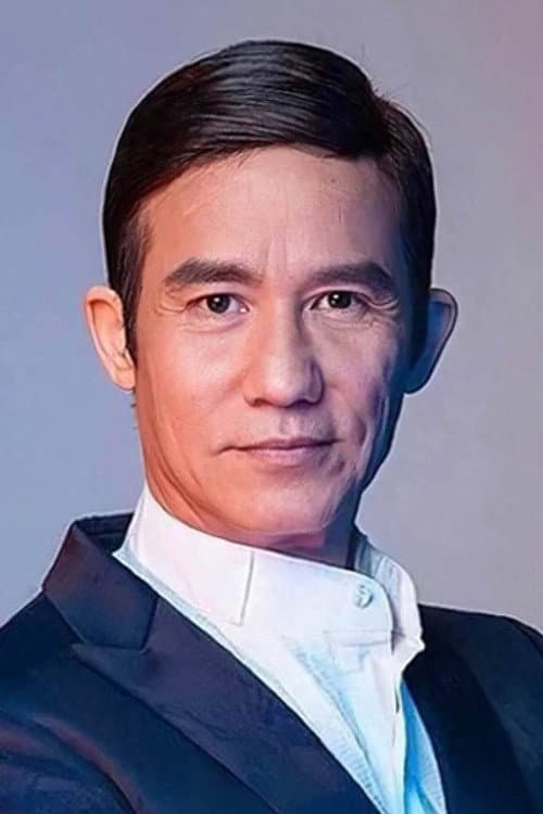 Waise Lee Chi Hung