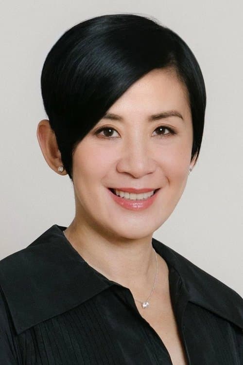 Sandra Ng Kwan Yu