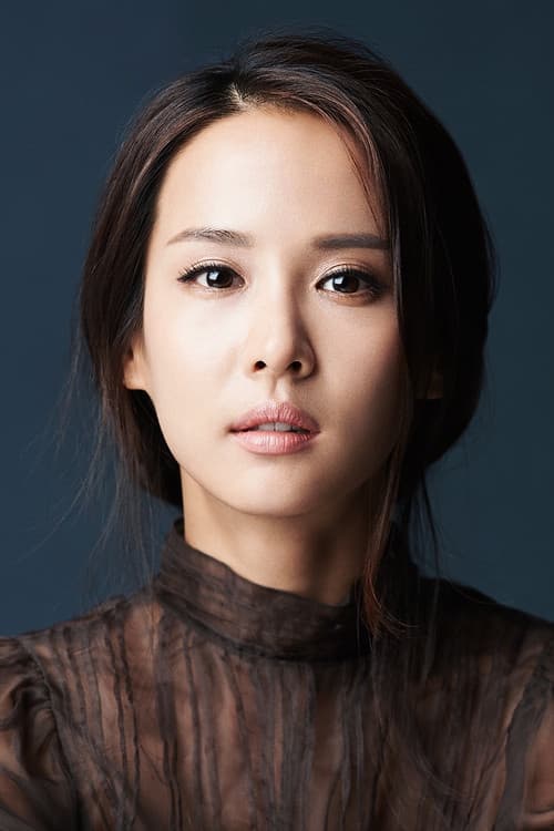 Cho Yeo Jeong