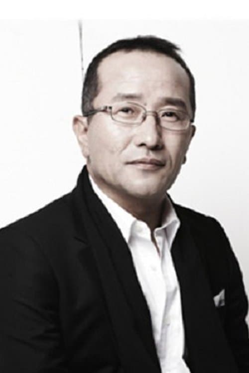 Yoo Yeon Soo