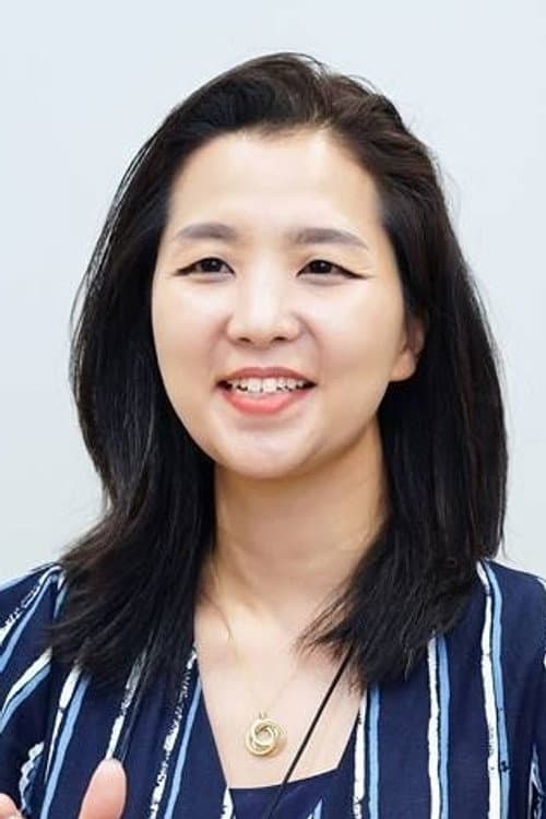 Min Young