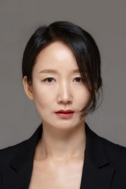 Lee Chae Kyung