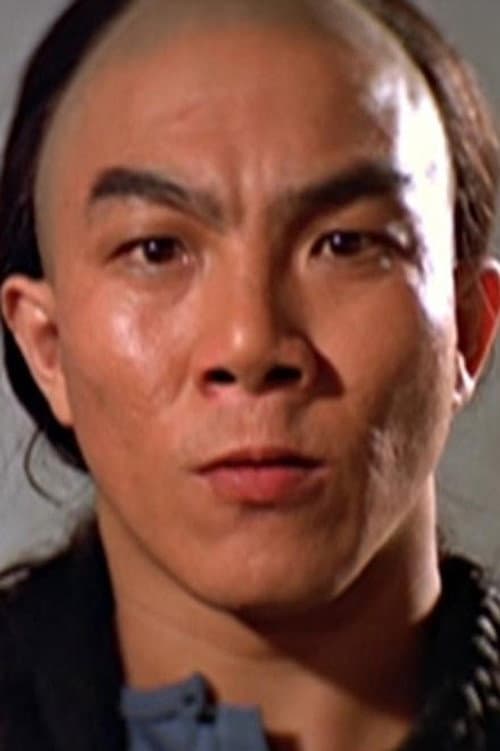 Chin Yuet Sang