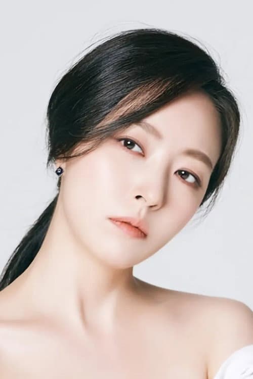 Shim Eun Jin
