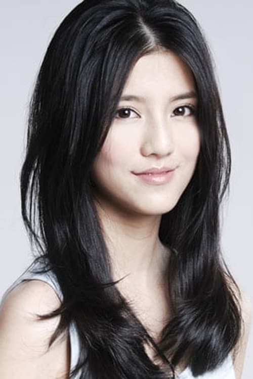 Karena Ng Chin Yu