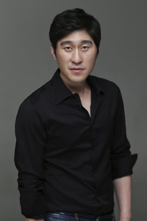 Lee San Ho