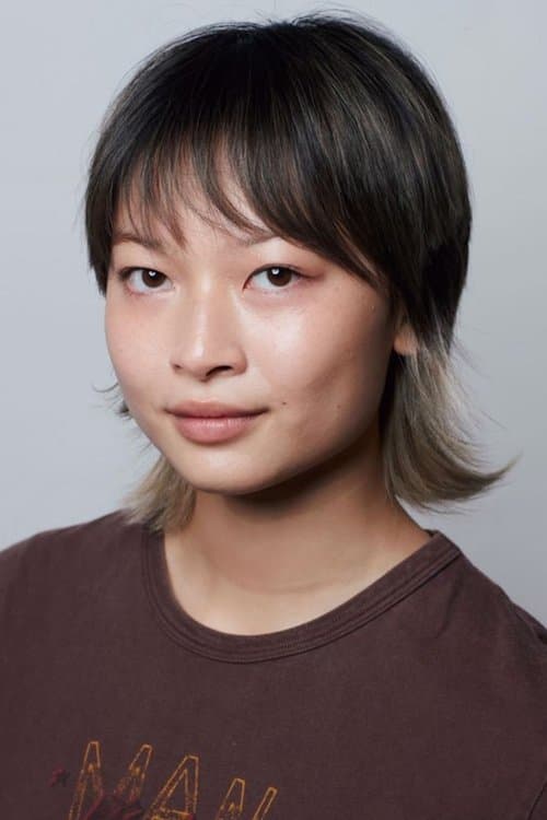 Gemma Chua Tran