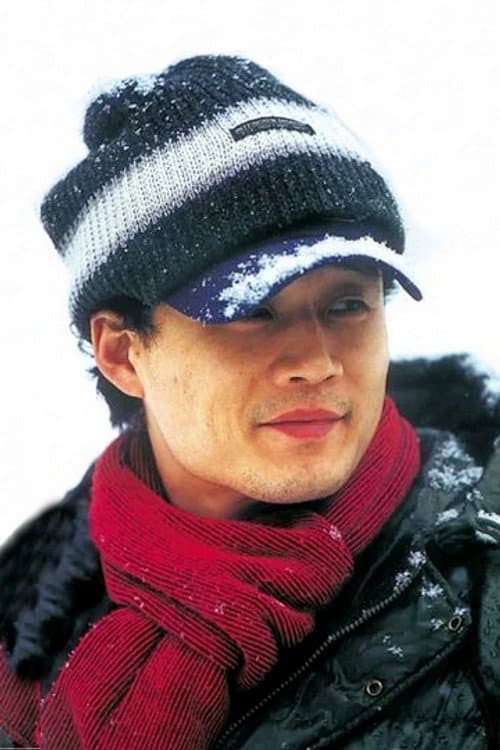 Song Il Gon