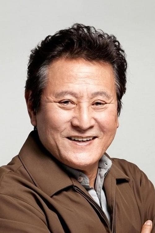 Park Keun Hyong