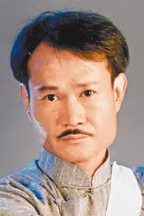 Lam Ching Ying