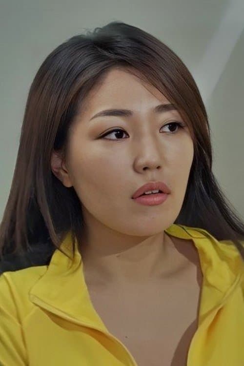 Park Hyun Jung