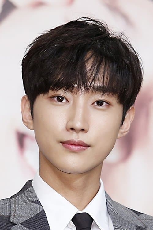 Jin Young Jung
