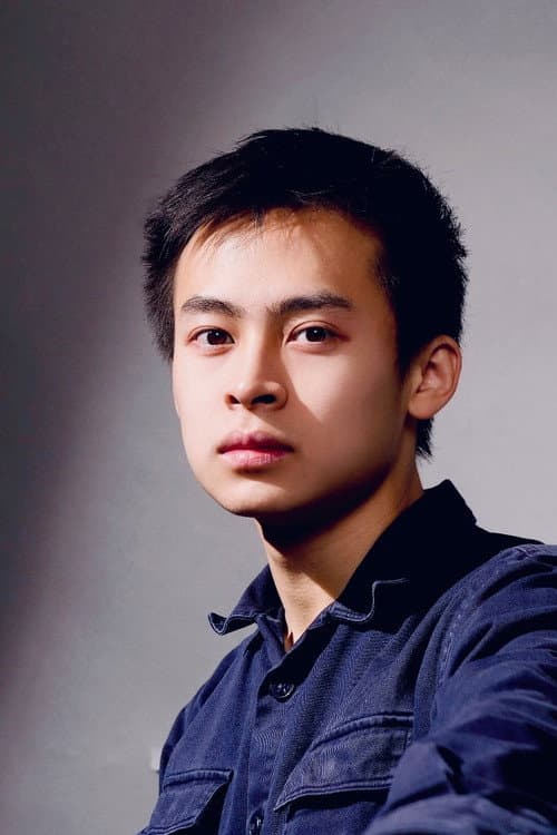Ding Jia Li