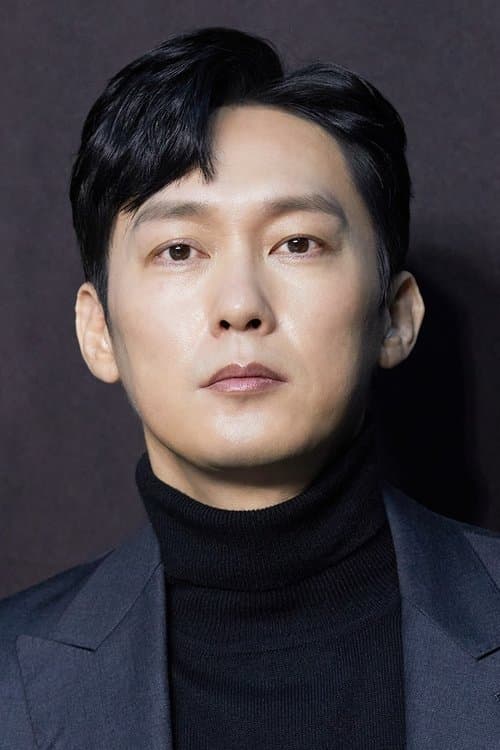 Park Byung Eun