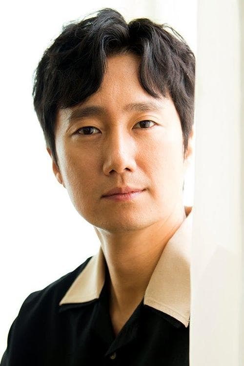 Hae Il Park