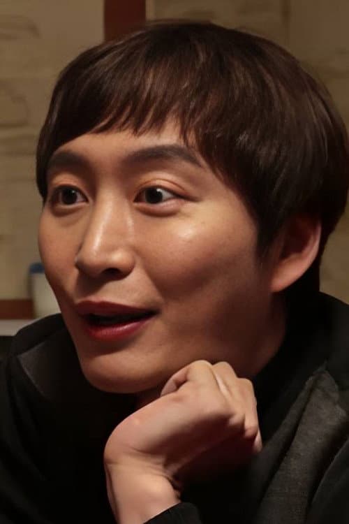 Choi Chul Min