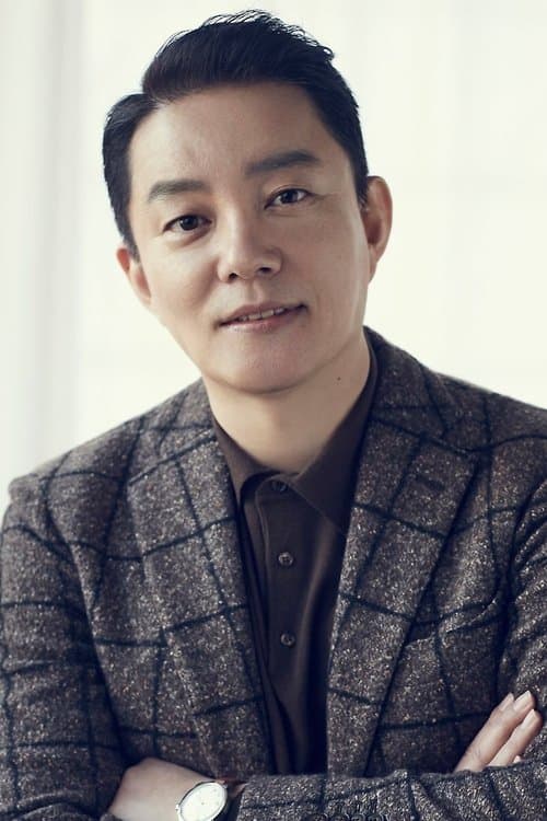 Lee Beom Soo