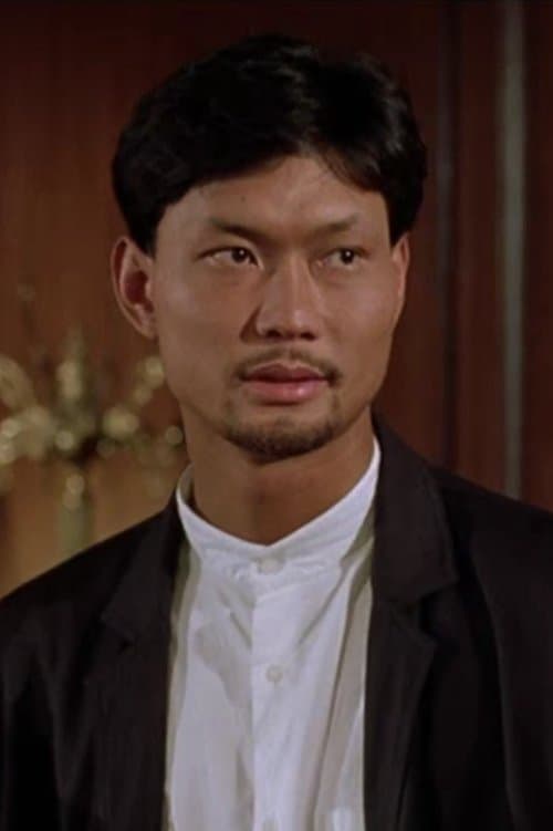 Billy Chow Bei Lei