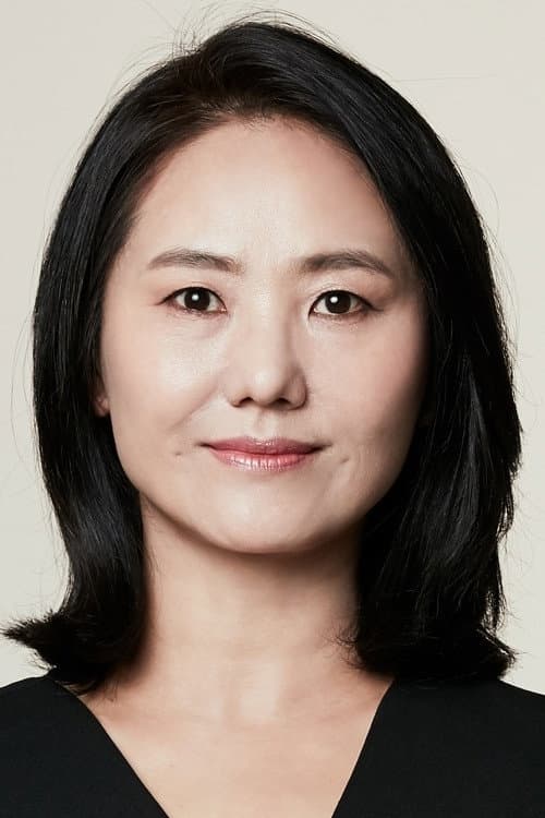 Park Myung Shin