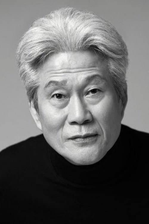 Lee Do Gyeong