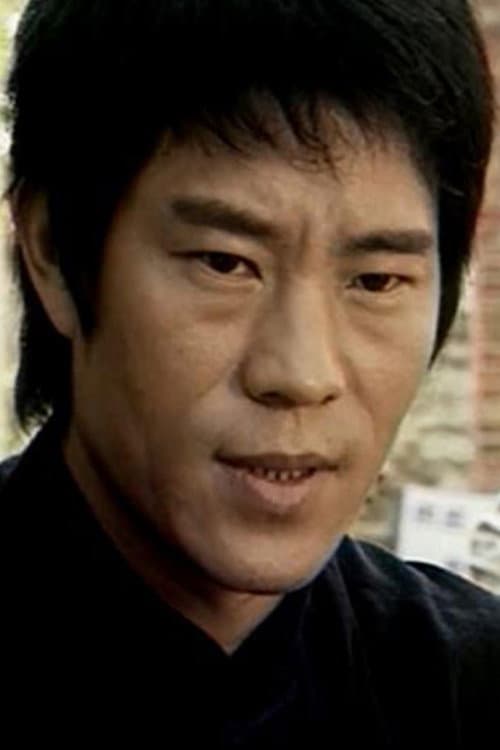 Dragon Sek Tin Lung