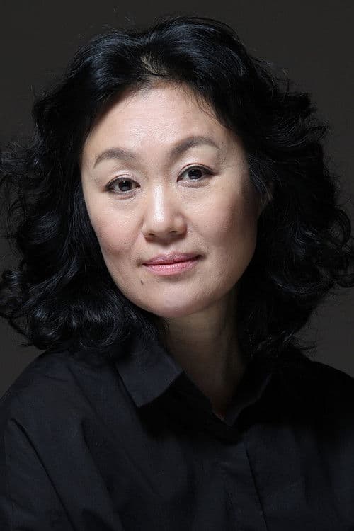 Jeon Guk Hyang