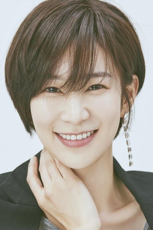Oh Hye Won