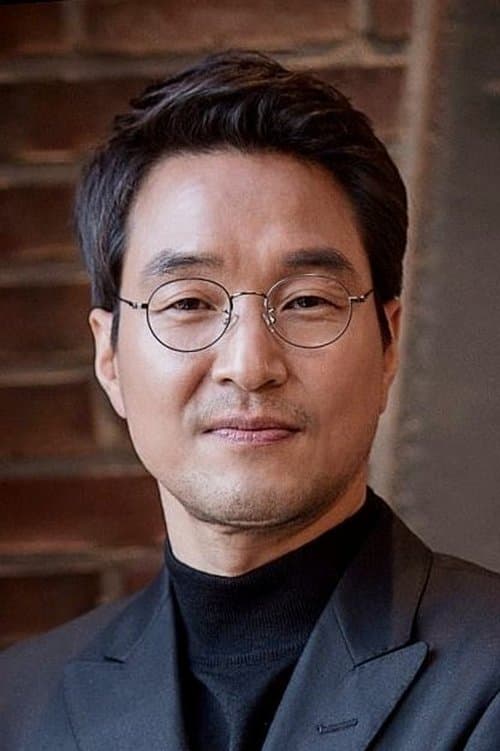 Suk Kyu Han