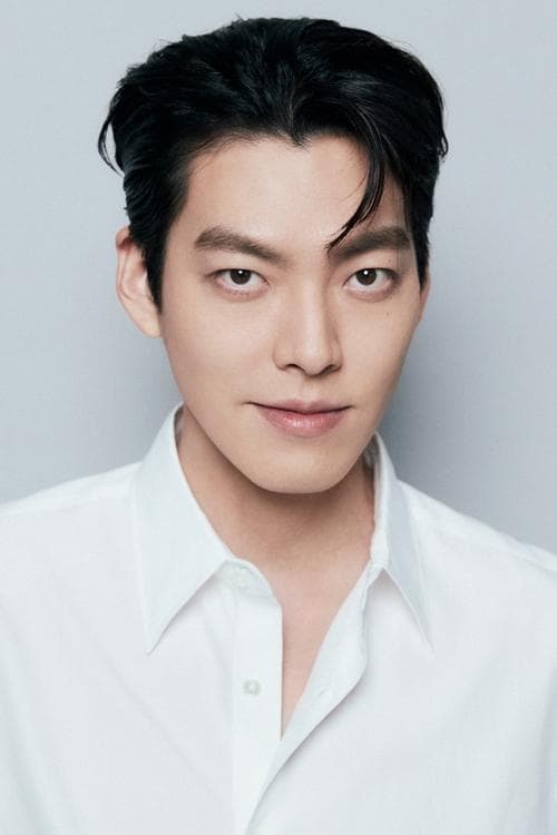 Woo Bin Kim