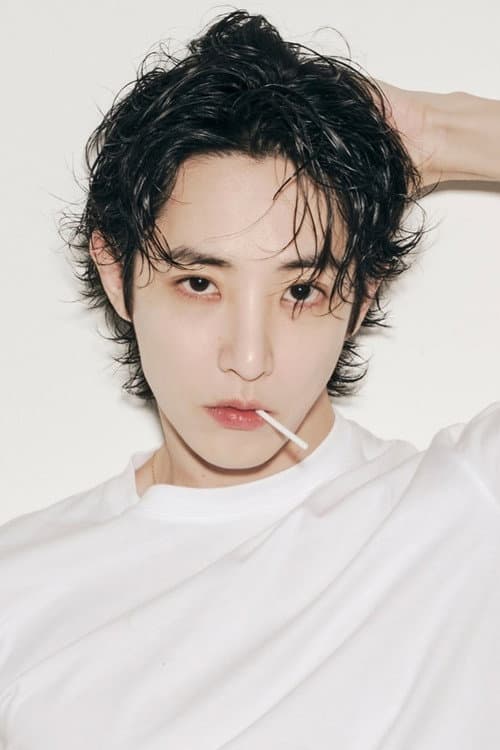 Lee Soo Hyuk