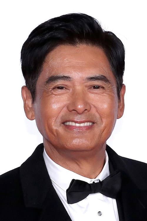 Chow Yun Fat