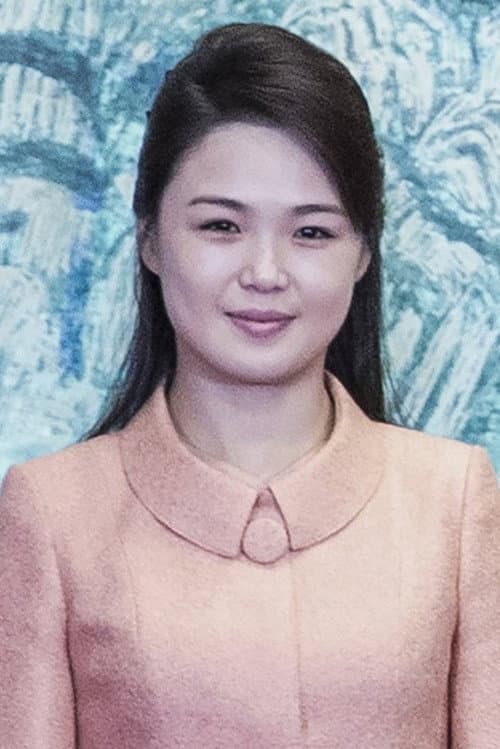 Ri Sol Ju