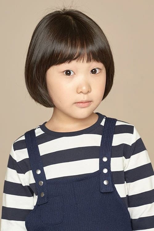 Lee Han Seo