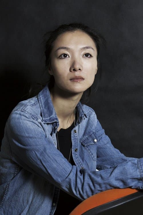 Xi Qi