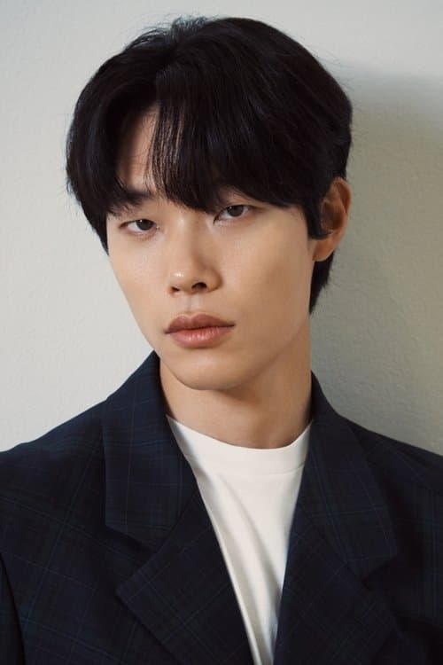 Ryu Jun Yeol
