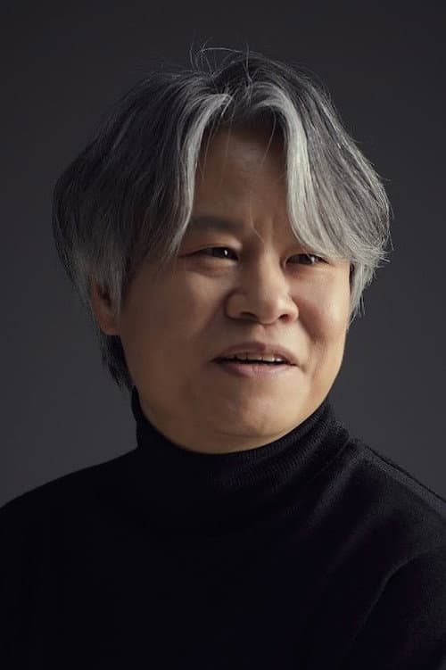 Yoon Sang Hwa