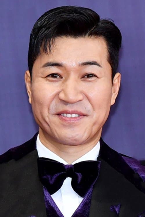 Kim Min Jong