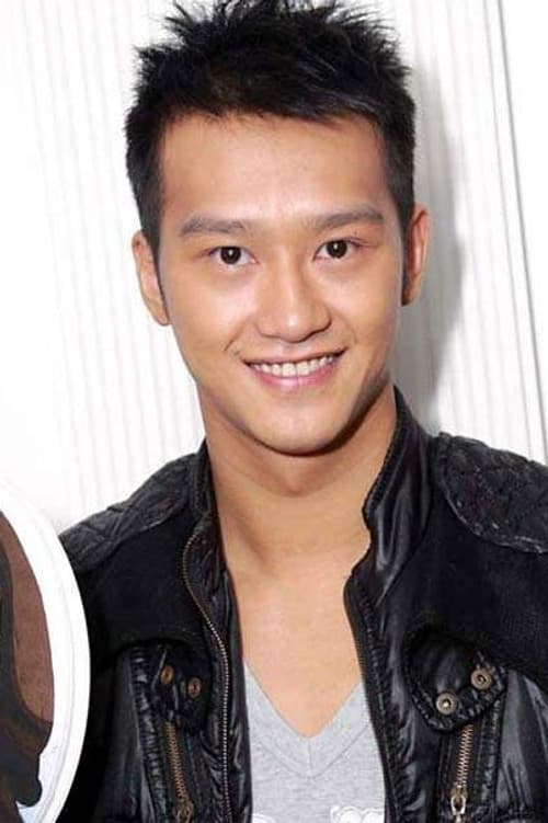 Deep Ng Ho Hong