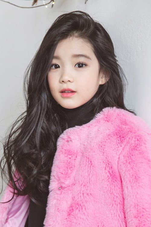 Kim Gyu Ri